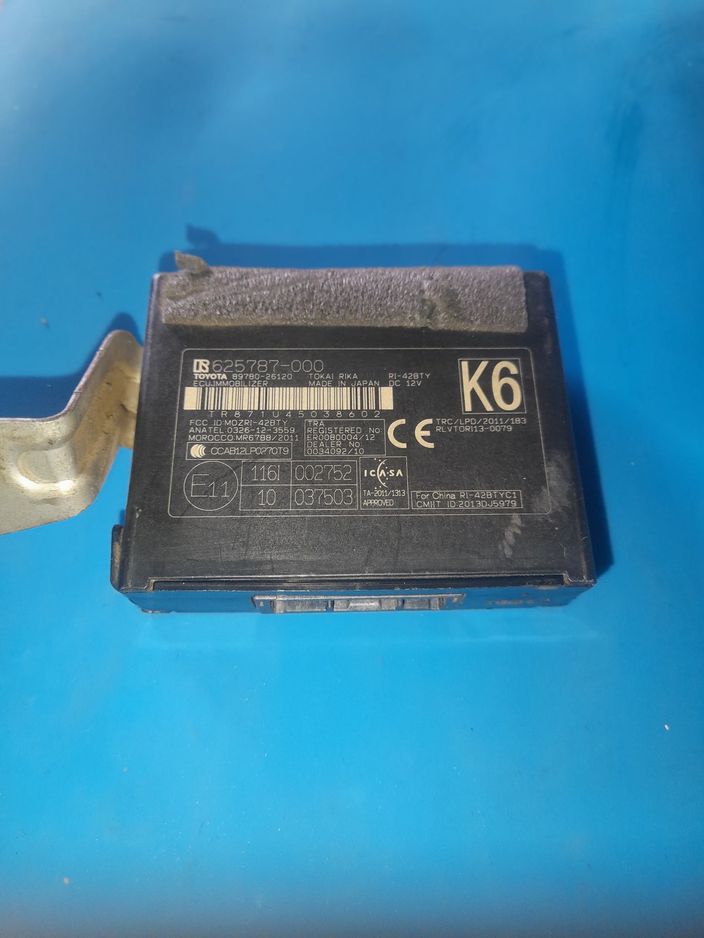 Toyota Quantum immo box