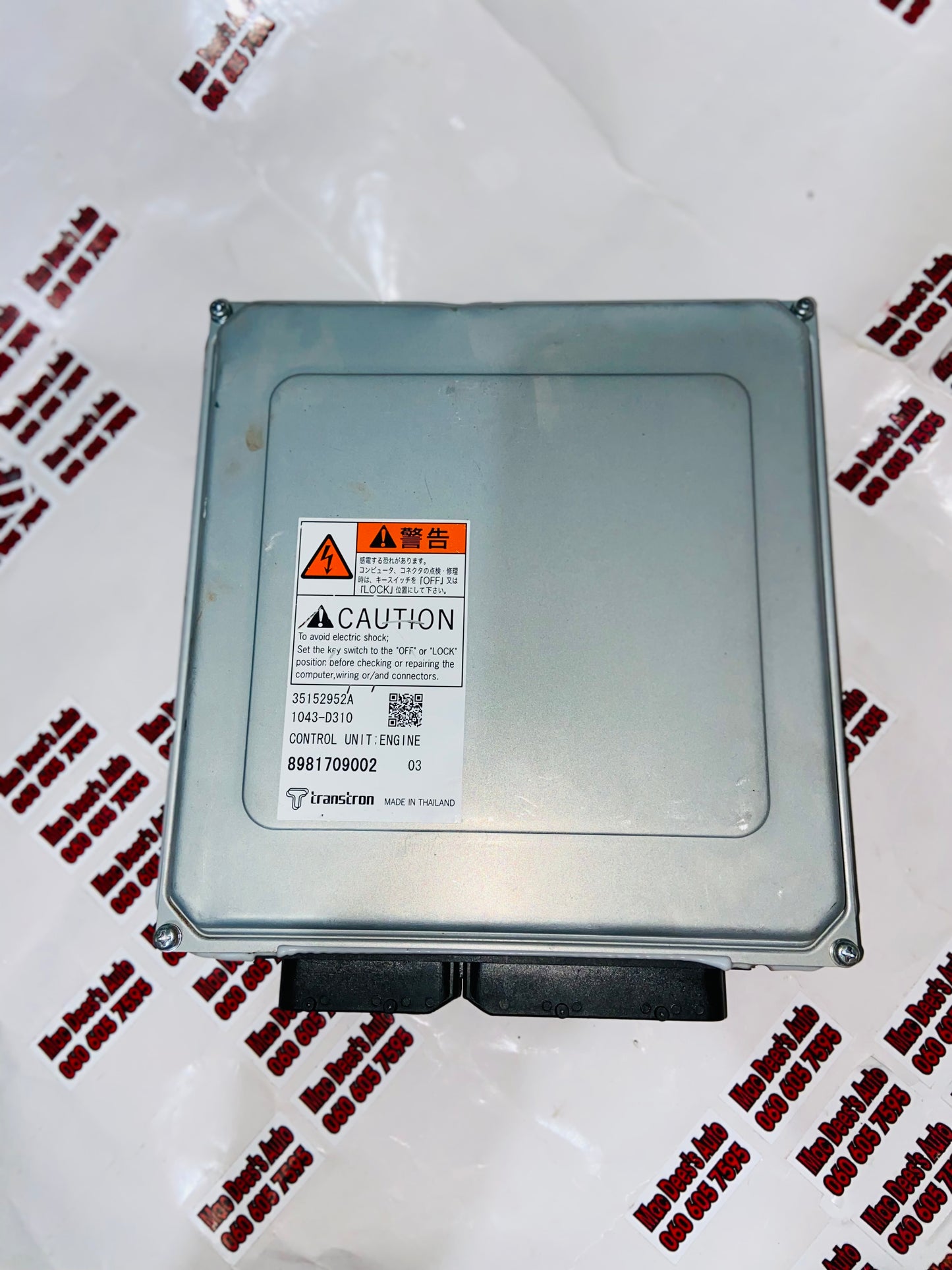 Isuzu Dmax kb300 ecu