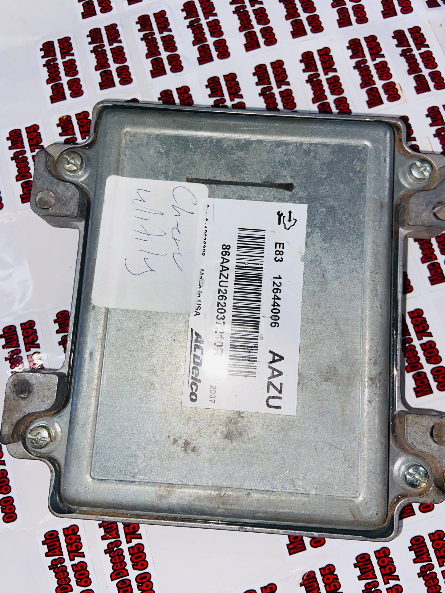 Cherv utility ecu
